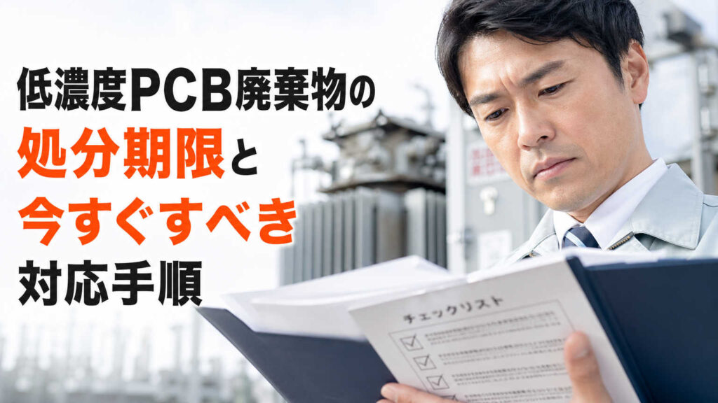 img e38b950f